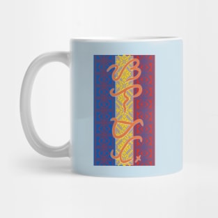 Baybayin word Salamat (Thank you) Mug